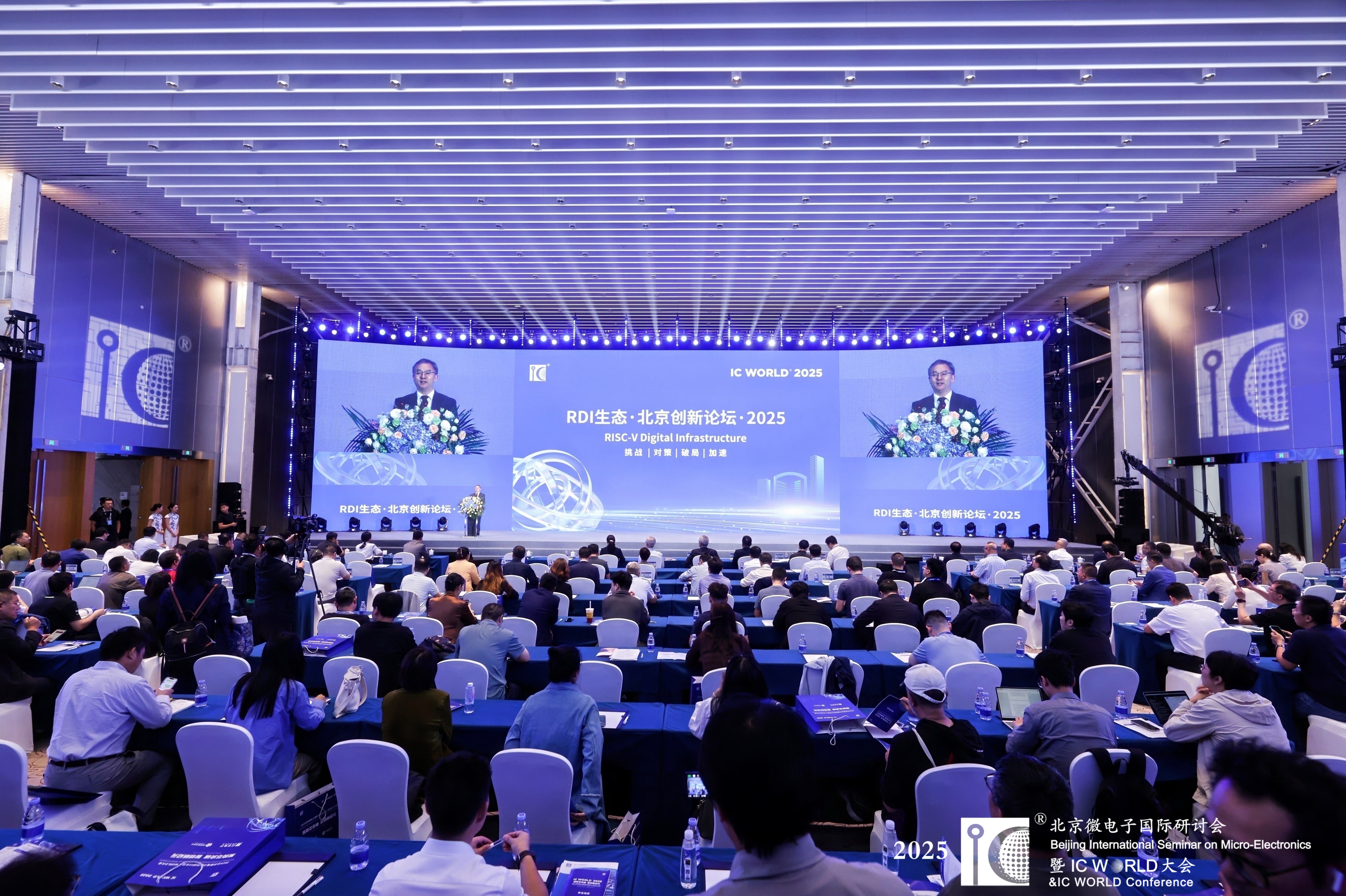 会场图.jpg