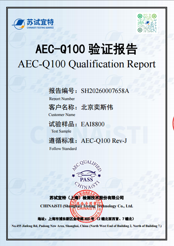 ACQ100.png