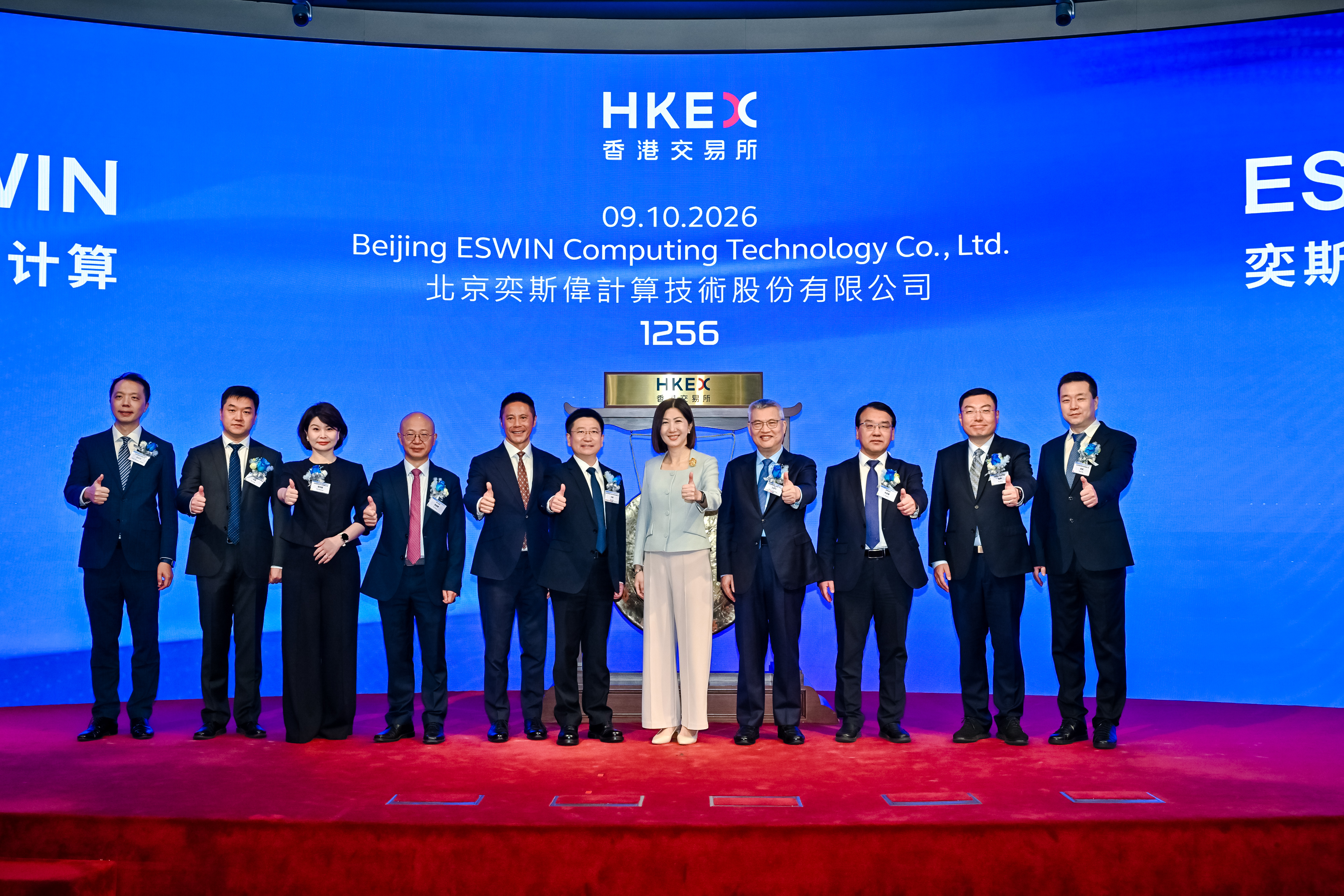 1791543500116885w9Sp.jpg 微信图片_20261009105215_4812_4.jpg